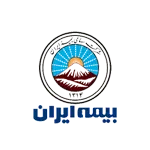 شرکت-سهامی-بیمه-ایران